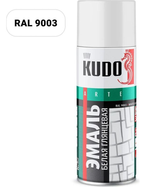 Эмаль глянцевая белая RAL 9003 520мл алкидная универсальная  KUDO KU-1001; 54676  